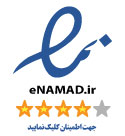 samandehi